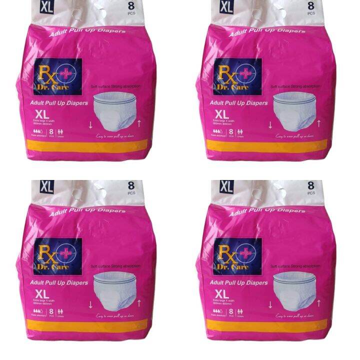 Adult Diaper Pull Ups Xl Rx Dr Care 4packs 8pcs Pack Lazada Ph