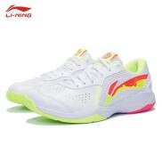 Giày cầu lông chính hãng Lining Thunder Lite AYTS020-1 Hàng chất lượng cao