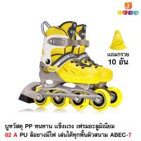 ส่งฟรี โรลเลอร์เบลด รองเท้าสเก็ต  Skate  S=31-34 M=35-38 L=39-42 Jtoysshop กีฬากลางแจ้ง