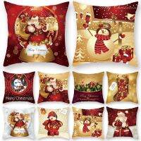 【hot】✕❂  Cushion Cover Decorations 2020 Ornament Xmas Navidad Happy New Year 2021