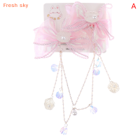 Fresh sky โบว์ผูกโบว์แนวแฟนตาซีน่ารักสำหรับเด็กประดับพู่ประดับลูกปัดเครื่องประดับผมของเด็กกิ๊บติดผมเด็กผู้หญิง