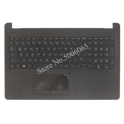 German laptop keyboard for HP 15 bs009cy 15 bs008cy 15 bs012cy 15 bs013cy with Palmrest Upper Cover no touch