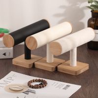 Bamboo T-bar Bracelet Display Stand PU Leather Bangle Holder 2 Tier Velvet Jewelry Bracelet Organizer Jewelry Beading Storage