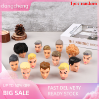 dongcheng สุ่มหัวตุ๊กตาชายอุปกรณ์ตุ๊กตาที่มีชื่อเสียงผู้ชายรูปหัว Ken Prince HEAD Toy