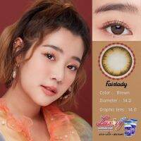 [สายละมุน]Fairlady Luxzylens คอนแทคเลนส์เกาหลี คอนแทคเลนส์ บิ๊กอาย bigeyes contactlens คอนแทคสายตา คอนแทค