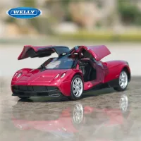 Welly 1:36 PAGANI Huayra ล้อแม็กรถสปอร์ตรุ่น D Iecast โลหะของเล่นยานพาหนะรถรุ่นจำลองสูงคอลเลกชันของขวัญเด็ก