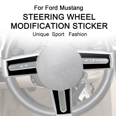 ❈▨✙ For Ford Mustang 2005 2006 2007 2008 2009 Steering Wheel Panel Frame Cover Trim Sticker Car Interior Accessories Piano Black