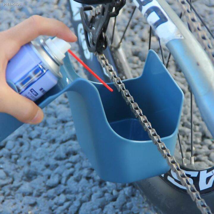 Motorcycle Bicycle Oil Storage Tool Box Chain Cleaning Agent Chain Oil