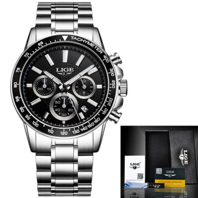 LIGE Luxury Brand Waterproof Military Sport Watches Men Silver Steel Calendar Quartz Analog Watch Clock Relogios Masculinos XFCS
