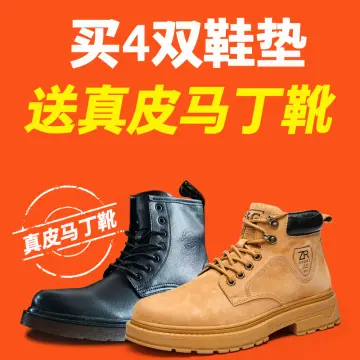 Lazada 2025 timberland shoes