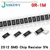 50PCS/LOT 2512 SMD Chip Resistor 5 0R-1M R001 R010 R100 R020 1R 10R 100R 1K 10K 100K 1M Ohm