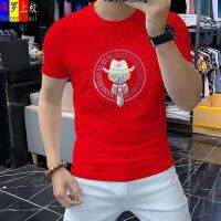 Colonel Pauls high-end round neck short-sleeved T-shirt mens summer new light luxury mens youth half-sleeve bottoming shirt mens fashion