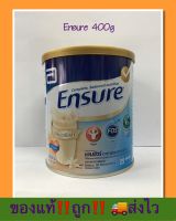 เอนชัวร์ Ensure 400g อาหารทางการแพทย์ หมดอายุ 24/01/2023