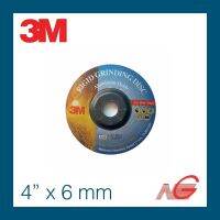 ใบเจียร์ส 3M 4" x 6 mm A24S