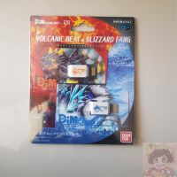 BANDAI DIGIMON Vital Bracelet Digital Monster - Dim Card VOLCANIC BEAT and BLIZZARD FANG SET(ดิมน้ำแข๊ง,ดิมไฟ)ดิจิม่อน