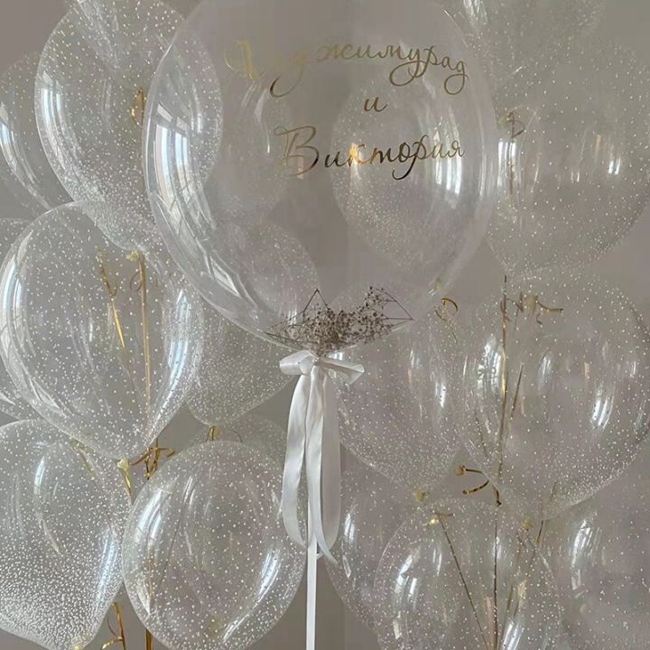 lamontuo-10-18-24นิ้วใสเติมบอลลูนลูกบอลบ๊อบโบลูกบอลโฟมสีขาวแก๊สฮีเลียมงานแต่งงานของตกแต่งปาร์ตี้วันเกิดเด็ก
