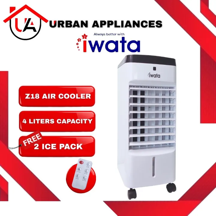 Iwata Aircool Z18 Air Cooler Air Purifier Humidifier 4 Liters Capacity with Remote Control