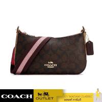 กระเป๋าสะพายข้าง COACH C6825 JES BAGUETTE IN BLOCKED SIGNATURE CANVAS (IMTNX)