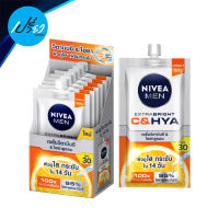 NIVEA นีเวีย เมน เอ็กซ์ตร้า ไบรท์ ซี&amp;ไฮยา เอจ ดีเฟนซ์ วิตามิน เซรั่ม เอสพีเอฟ30.NIVEA MEN EXTRA BRIGHT C&amp;HYA AGE DEFENSE VITAMIN SERUM SPF30.(มีให้เลือกแบบซองและกล่อง)