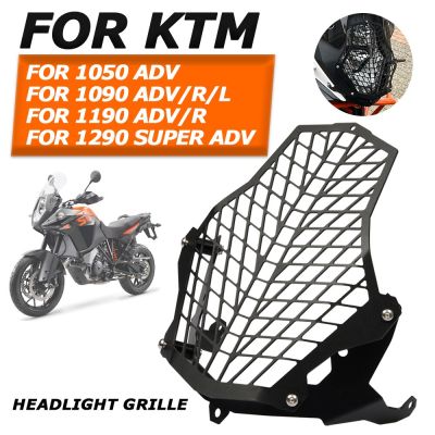 For KTM 1050 1090 Adventure R L 1190 ADV 1290 Super ADV Motorcycle Accessories Headlight Guard Grille Protector Lamp Cover Grill