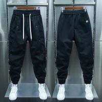 GISU MALL-New mens casual pants, breasted work pants, trendy loose pants