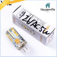 HOUSEWIFE SPACE 12V ค่ะ ไฟแอลอีดี G4 สีขาวอบอุ่นเย็น อะไหล่สำหรับเปลี่ยน หลอดไฟหรี่แสงได้ ของใหม่ G4 หลอดไฟฮาโลเจน สปอตไลท์