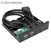 Player Kingdom อะแดปเตอร์ฮับ Usb3.0 3.5 นิ้ว ความเร็วสูง 4 พอร์ต สําหรับ Pc Desktop Floppy Bay