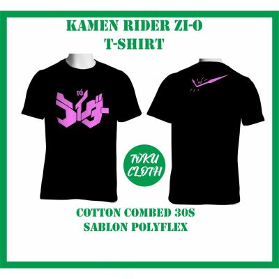 เสื้อยืด Kamen Rider Zi-OSize S-5XLS-5XL