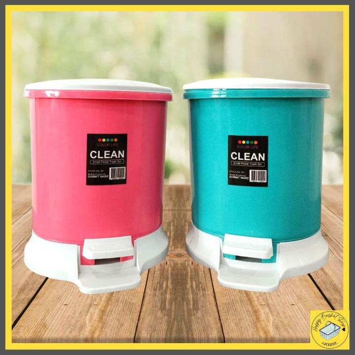 SMALL PEDAL TRASH BIN / PEDAL TRASH BIN / TRASH CAN WITH PEDAL / TRASH