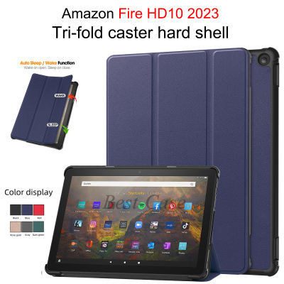 Casing Tablet สำหรับ Amazon Fire HD 10 2023 HD10 Plus ที่ครอบ2023 PU Amazon Fire HD 10เคสฝาพับหนังบวก10.1 2023พับสามทบที่วางที่ครอบสีทึบแบบตั้งได้