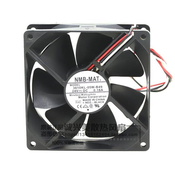 nmb-mat7-3610kl-05w-b49-9225-24v-0-16a-inverter-double-ball-fan