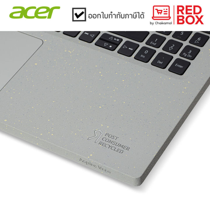 กดโค๊ดลดเพิ่ม-acer-aspire-vero-av15-52-79z9-15-6-fhd-i7-1255u-16gb-512gb-win11-office-2y-โน๊ตบุคเอเซอร์-โน๊ตบุค-แลปทอป