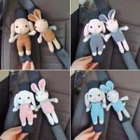 Hot Sale Car Safety Belt Accessories Woman Safety Belt Shoulder Protection Female Seatbelt Decoration Animals Car Shoulder Pads Seat Covers