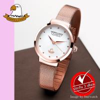 AMERICA EAGLE นาฬิกาข้อมือผู้หญิง สายสแตนเลส รุ่น AE005L - PinkGold/White