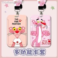 Pink Panther Holder Anime Badge Anti-Lost Lanyard Student Meal Card Protective Sleeve Bus Card Meal Card Pendant