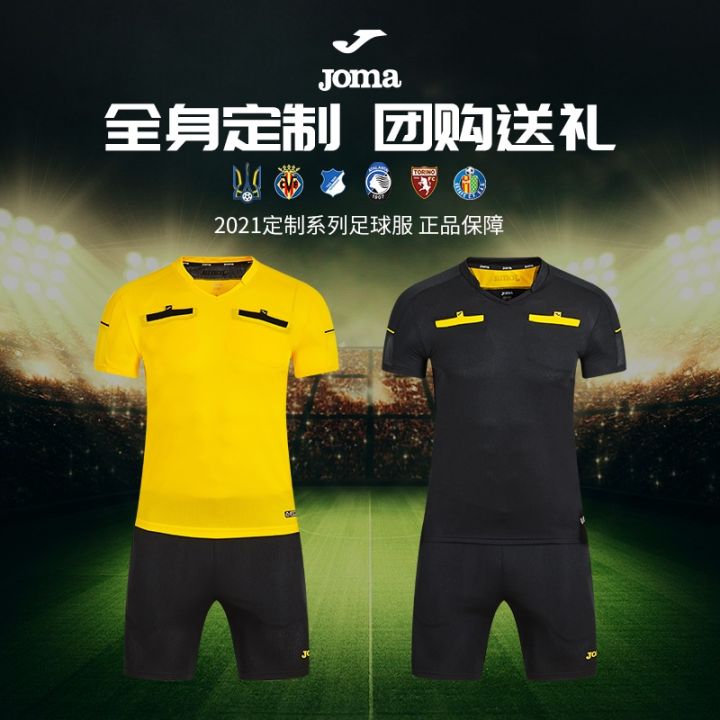 2023-high-quality-new-style-customizable-joma-homer-football-referee-suit-suit-adult-short-sleeved-breathable-and-comfortable-game-training-equipment