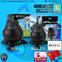 ? Boyu Wave Pump WM-101 / WM-1 สามารถต่อคอนโทรลเลอร์เพิ่มได้ WM series ปั๊มทำคลื่น wm-15 wavepump ปั๊มน้ำ circulate rotate pump