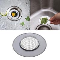 【CC】 Bathtub Hair Catcher Stopper Shower Drain Hole Filter Trap Metal Sink Strainer Floor Tools