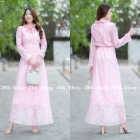 dee-ya shop เสื้อผ้าแฟชั่น Maxi Dress สีชมพู พร้อมส่ง