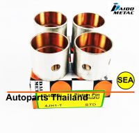 บู้ชก้านสูบ DAIDO METAL สำหรับ ISUZU  4JH1-T D-Max 3.0 (1เซต)