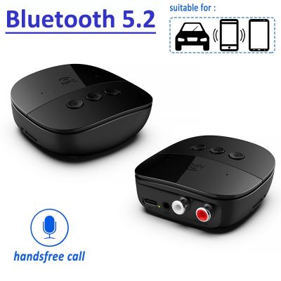 Bluetooth 5.2 Receiver NFC BT5.0 U Disk TF Card RCA 3.5mm AUX Jack Stereo Music Wireless Audio Adapter Mic For Car Kit Speaker