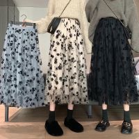 【CC】♕❦❃  Lucyever Mesh Print Skirt 2022 Korean Fashion Waist Skirts Mujer Floral