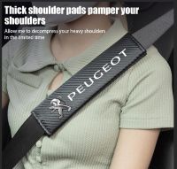 Carbon Car Seat Belt Cover Shoulder Protective Pad For Peugeot 206 207 307 407 408 308 607 508 3008 2008 Accessories Logo Emblem Seat Covers