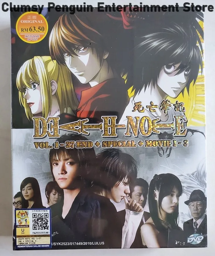Anime DVD Death Note Vol. 1-37 End + Special + 3 Movies | Lazada