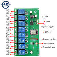 รีเลย์8 Saluran ESP8266โมดูล WIFI ESP-12F Lembaga Pemba Wayar DC 5V7-28V AC DC Modul Pengasingan