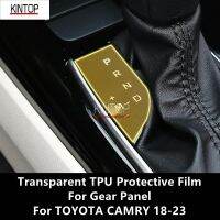 For TOYOTA CAMRY 18-23 Gear Panel Transparent TPU Protective Film Anti-Scratch Repair Film Accessories Refit