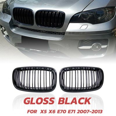 BMW X5 X6ย่างด้านหน้าคู่สาย Grille สำหรับ2007-2013-BMW X5 E70 X6 E71 (ABS Gloss Black Grill, 2-Pc ชุด)