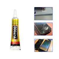 กาวอเนกประสงค์15Ml T7000,กาวติดแน่นสำหรับโทรศัพท์มือถือ DIY กรอบซ่อมหน้าจอสัมผัสกาวติดงานฝีมือเครื่องประดับ