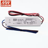 ¤♂LPC-35-700หมายถึงดีสวิตช์จ่ายไฟสลับไดรเวอร์ LED IP67 110V/220V AC ถึง9 48V DC 700mA 33.6W กันน้ำ