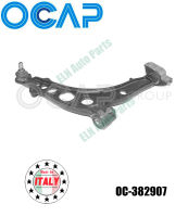 คานปีกนกล่าง ข้างขวา (Suspension Arm) เฟียต FIAT Punto I 1.4GT ปี 1993-1999